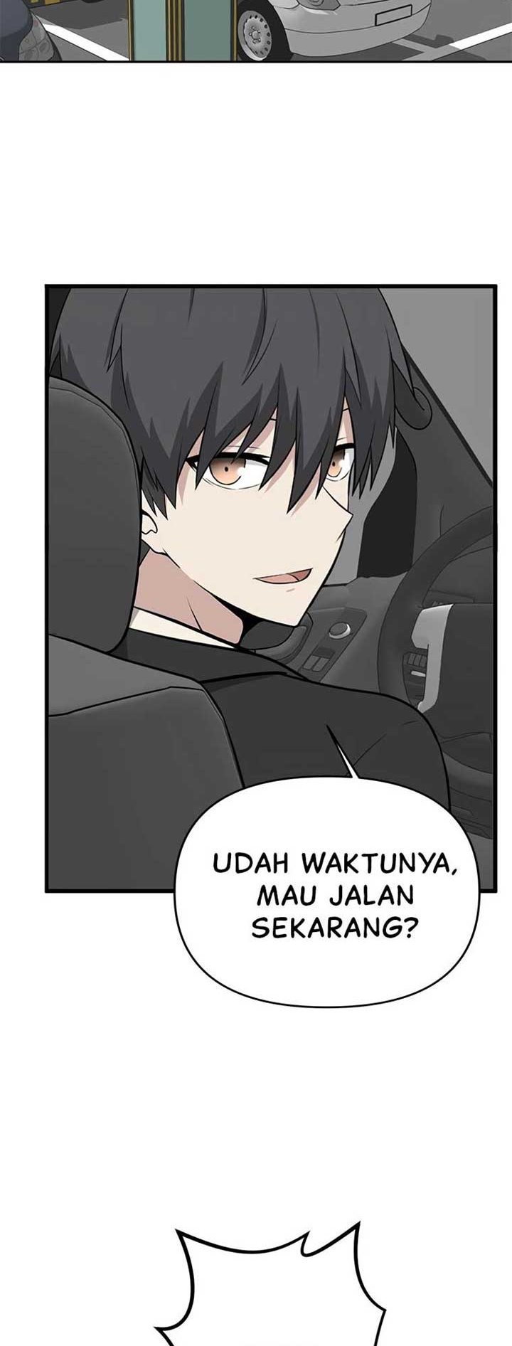 Where Are You Looking, Manager?